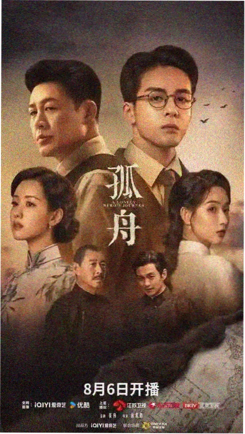 成龙历险记全集 第二季在线