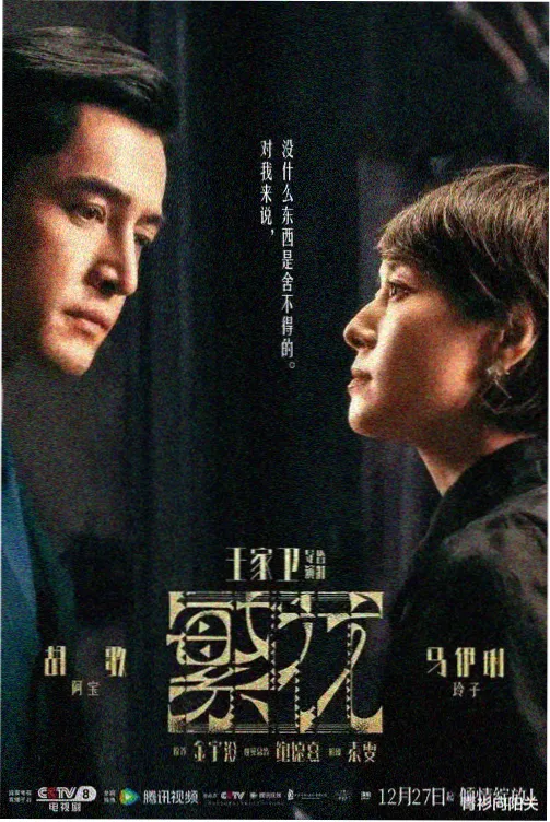 成龙历险记免费观看 第三季