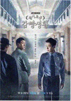 成龙历险记全集完整版 第四季