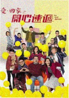 成龙历险记全集 特别篇