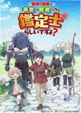 成龙历险记免费观看 高潮片段